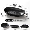 Plato Xiangyuan Meimamine de imitación de porcelana, plato de sushi japonés negro, plato de abanico para restaurante, plato de espaguetis