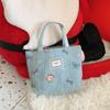 11262 bolso de mano bordado de mariposa azul cielo estilo coreano artístico lindo bolsa de almuerzo para el trabajo estudiantes bolsa de tela pequeña portátil