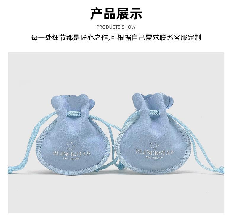 布袋详情_09.jpg