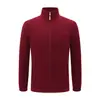 Sudaderas personalizadas de polar con logo, engrosadas y forradas de polar para otoño e invierno, chaquetas de trabajo con texto impreso, sudaderas tipo cárdigan de polar, ropa de trabajo