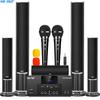 Traje de cine en casa Xianke audio de 5.1 canales combinación de piso para el hogar 7.1 amplificador altavoz estantería sala de estar