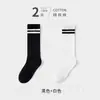 Calcetines de longitud media para niños y niñas, Algodón puro, Adecuados para fotos de graduación de kínder, Estilo de malla fina de verano, Blanco