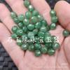 Contas Facetadas de Jade Dongling Contas Espalhadas de Jade Jade Quartzo Verde Grama Jade Rocha Passpartout Pulseira Colar Acessórios Contas