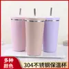 Taza térmica de acero inoxidable 304, termo de doble pared con popote, diseño elegante, portátil, adecuada para estudiantes, unisex, para café y agua