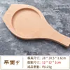 Molde de Madera para Hacer Pasteles de Luna Estilo Su de Fondo Plano, Pasteles Festivos, Bolos de Pasta de Frijol Rojo y Dumplings Verdes Sin Patrones, Forma Redonda Profundizada