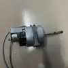 Acessórios para ventilador ASSAM pás do ventilador pás placa de circuito núcleo do motor controle remoto controlador de velocidade peça de fixação da base