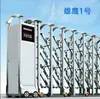 Acero Inoxidable Puerta Retráctil Eléctrica Edificio de Fábrica Sitio de Construcción Escolar Puerta Corredera Automática Eléctrica Escuela Comunitaria Puerta Retráctil