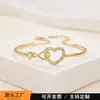 Nova Pulseira Vazada de Amor Infinito Estilo Corrente Popular Europeu e Americano Design Elegante de Alto Padrão para Mulheres Amor Sem Fim