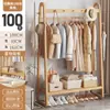 Perchero de pie para dormitorio, tendedero para ropa, tendedero para habitación, madera maciza, para colocar la ropa por la noche, uso en interiores del hogar