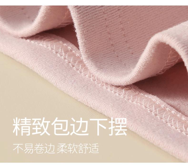 详情_14.png