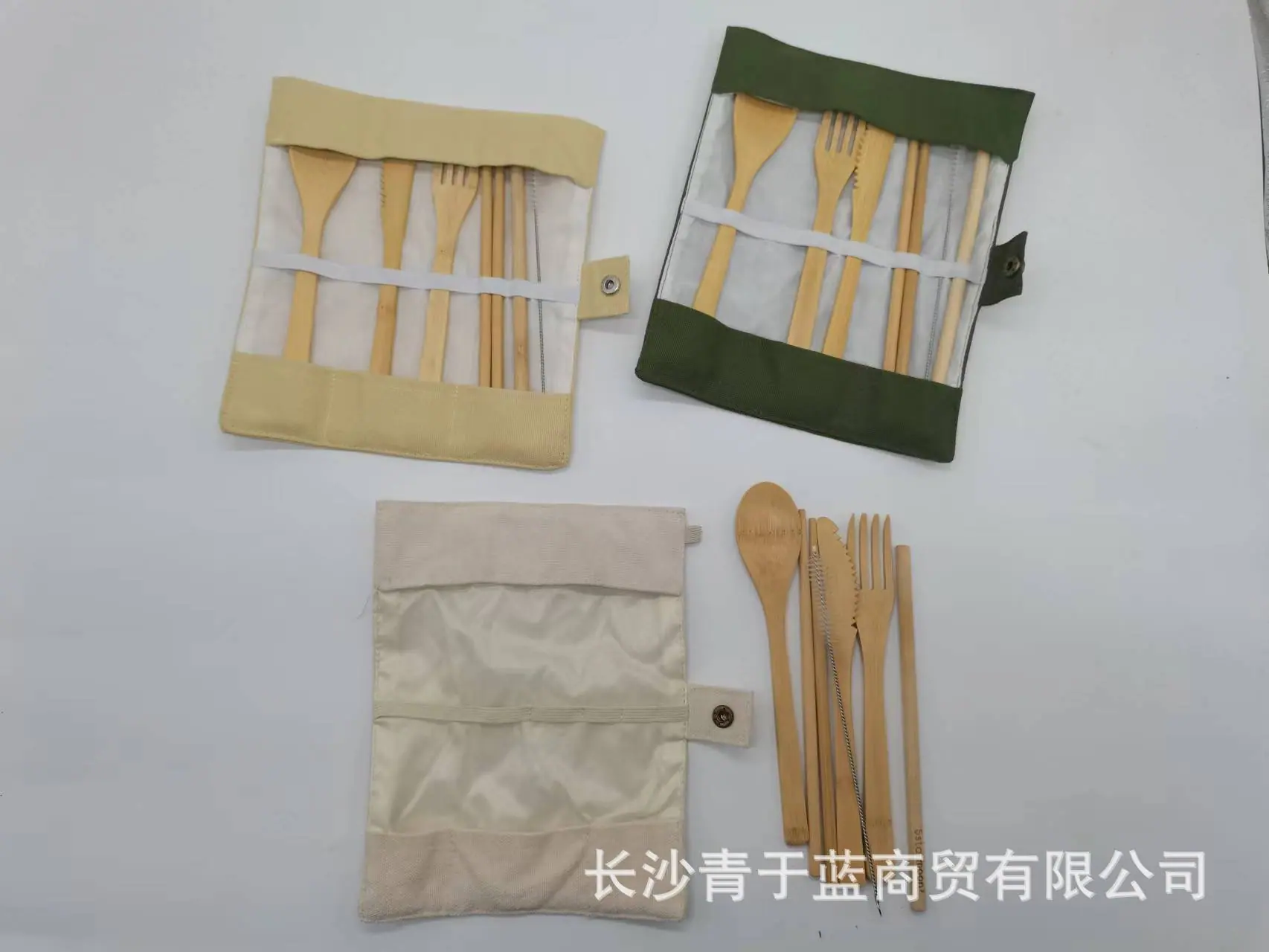 竹制小套件餐具