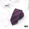 Jk japonés Original School para Corbata de Mujer a Rayas Tela Acabada dk Rojo Estilo Universitario Camisa Accesorios Rojo Vino Uniforme