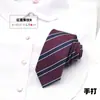 Gravata JK Estilo Japonês para Meninas, Acessório Decorativo para Uniforme DK, Gravata Listrada Vermelho Bordô e Azul Estilo Academia Amarrada à Mão