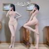 Lencería sexy de tres puntos, medias ajustadas sin entrepierna, ropa de malla seductora sexy desgarrable, fabricantes de trajes, entrega de una pieza