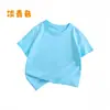 88 Camiseta Color Caramelo Camiseta de Algodón de Manga Corta para Niños Camiseta para Niños Cuello Redondo Holgada Casual Manga Media para Niños