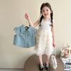 Conjunto Duas Peças Verão Feminino Jaqueta Colete Jeans Saia 2025 Novo Infantil Casual Coreano Saia de Verão