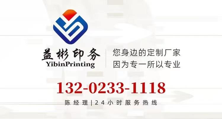 753721854035652043