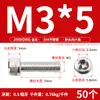 Tornillo de Cabeza Hexagonal de Acero Inoxidable 304 Tornillo Extendido Tornillo de Cabeza Cilíndrica Perno de Cabeza Cóncava M2M5M8M10M12