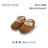 Inverno Bebê Neve Algodão Bebê Menino Sapatos de Algodão 6-12 Meses Solado Macio Forro de Lã Espessados Botas de Neve Bebê Meninas Inverno