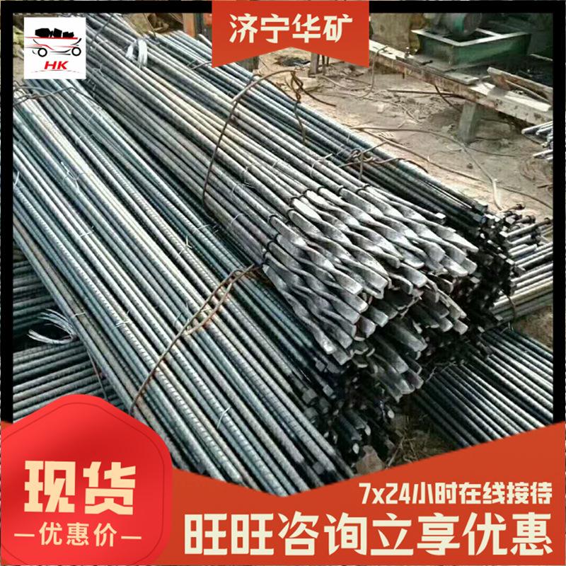 QQ截图20200622133721
