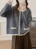 Cardigan Jacket de Punto de Color Contrastante Pequeño y Fragante Estilo Coreano para Mujer Otoño e Invierno Nuevo Top de Punto Exterior de Gama Alta Rojo