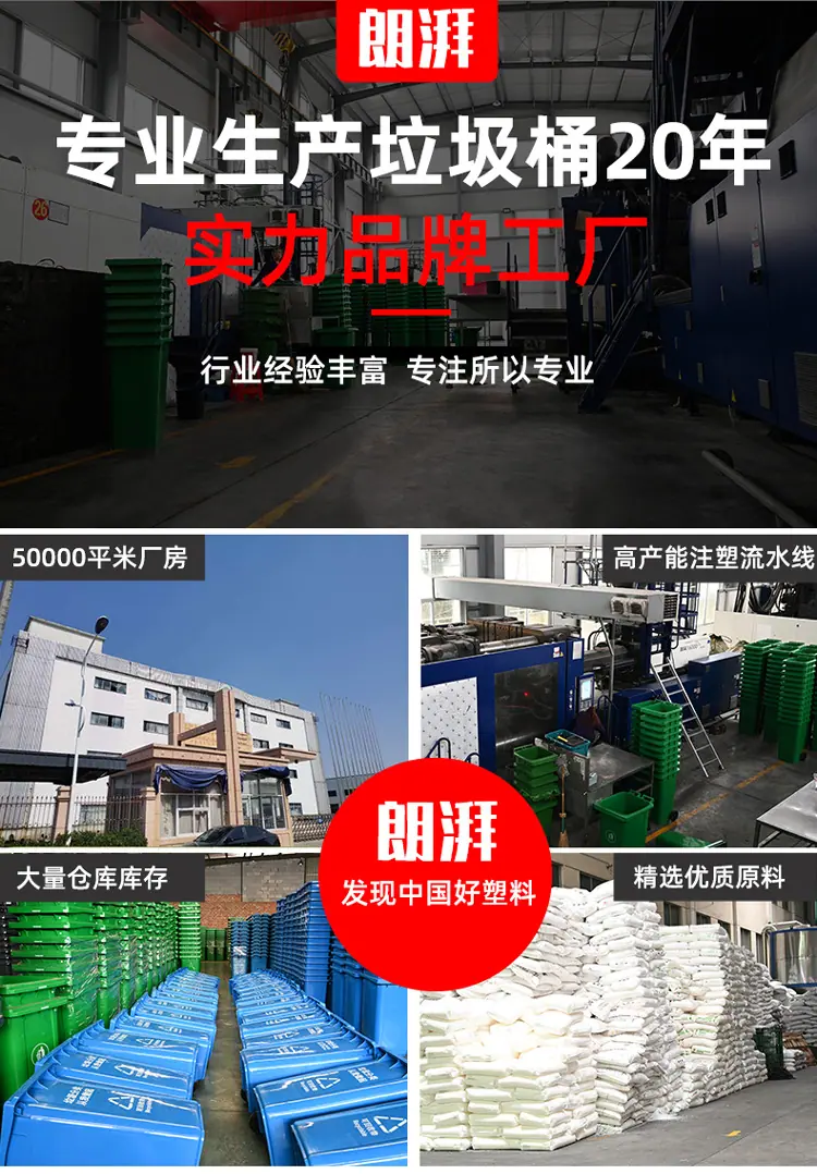 0每个详情上面放的品牌简介_01