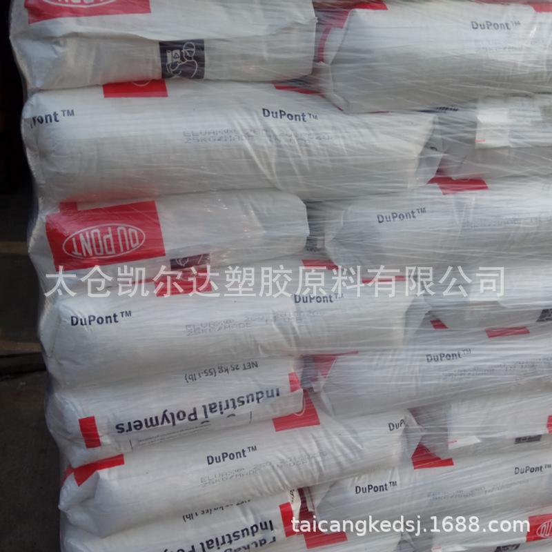 QQ图片20211202141452