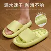 Pantuflas de Baño Jie Liya, Antideslizantes, Sin Olor, Secado Rápido, Diseño Hueco, Adecuadas para Uso en Casa, Ducha, Baño, Hotel