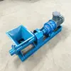 A máquina de injeção para mineração PNJ-A é robusta e durável, não propensa a entupimentos, e é usada para selar furos de sondagem subterrâneos.