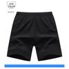 Shorts Masculino Verão Casual Calça Esportiva Fina Reta Calça de Praia para Homens