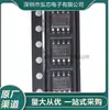 Novo em Estoque Smd Ds18B20Z+T&Rsoic8 Termômetro/Sensor de Temperatura Digital Programável