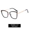 95969 Nuevas Gafas Anti-Luz Azul Moda Europea y Americana para Mujer Montura Cuadrada para Gafas Montura de Espejo de Proximidad a la Moda para Estudiantes