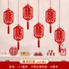 Layout da sala de casamento Decoração pendurada na porta Personagem feliz engrossado não tecido estéreo Happy Character Lantern Hanging Wedding Supplies