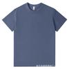 Camiseta 220g Solona Seca ao Ar Verão 2025 para Homens e Mulheres Cor Lisa Simples Opaca Gola Redonda Manga Curta Base Atacado