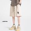 Pantalones cortos de verano para hombre Americano Retro High Street pesados deportivos pantalones de sudor Ruan guapo bolsillo grande bordado casual pantalones capri
