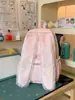 Mochila Estudiante Estilo Lolita Dulce Estilo Japonés con Ribete de Encaje de Doble Capa, Diseño de Corazón a Cuadros, Mochila Estilo Mejor Amiga