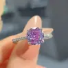Anillo para traje de corte Octagonal Millennium Directo de Fábrica para Mujer Lujo Ligero Sentido de Gama Alta Rosa Morado Litio Amarillo Champagne Diamante de Alto Carbono