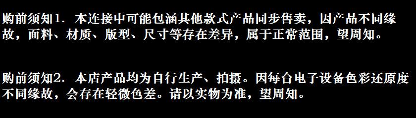 告示图.png