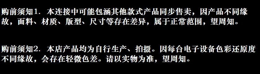 告示图.png