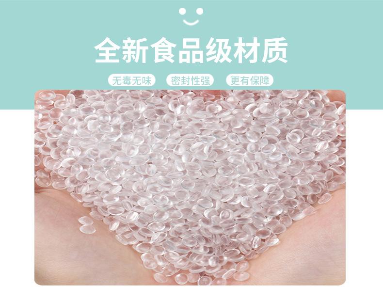 螺蛳粉定制_07.jpg