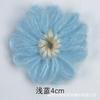 Bai Xi DIY Mohair Fino Hecho a Mano Ganchillo Flores de Margarita Bufanda Multicolores Sombrero Suéter Flores Decorativas de Lana