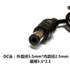 Carregador de bateria de lítio de alta qualidade 8,4V 12,6V 2A polímero ternário 8,4V 12,6V 1A 18650 carregamento
