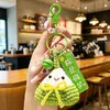 Souvenir de Zongzi do Festival do Barco-Dragão, Pingente de Chaveiro Fofo para Formatura, Chaveiro para Sucesso no Vestibular, Decoração de Bolsa, Pequeno Presente