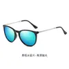 Gafas de Sol Polarizadas Más Vendidas de Amazon, Lentes Coloridos de Alta Calidad, Gafas de Sol Anti-UV, Gafas de Sol con Protección Solar en Stock