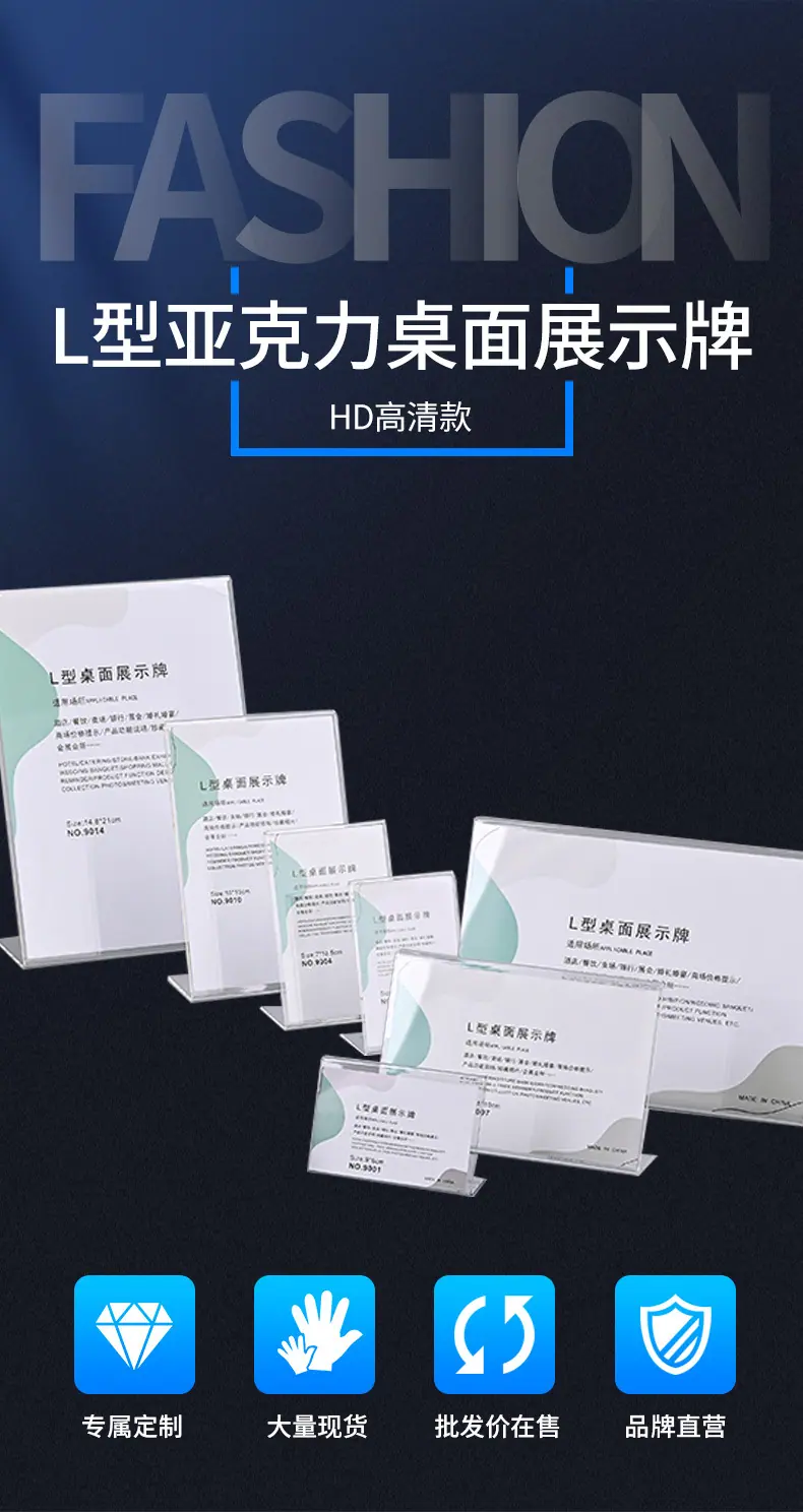 L型详情页_01.jpg