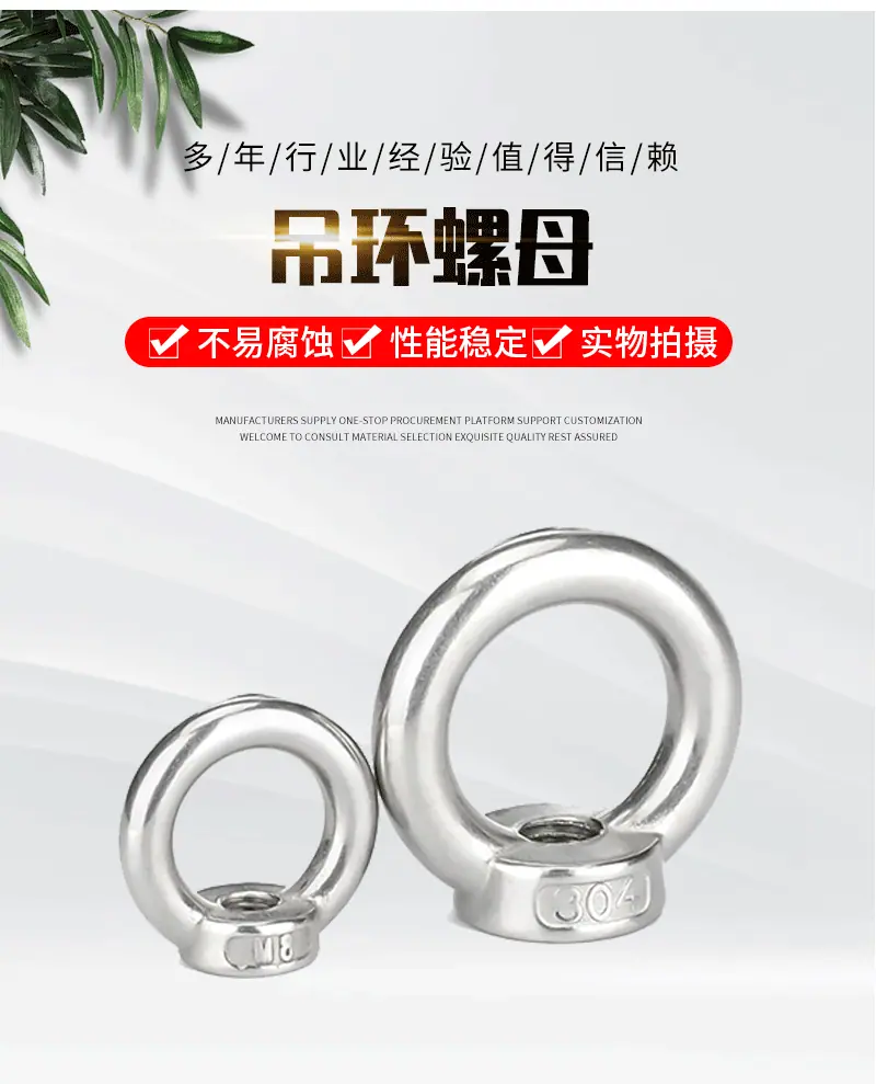 详情页_02.gif