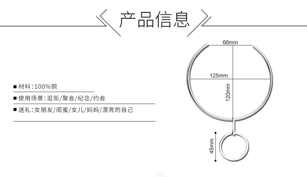 详情