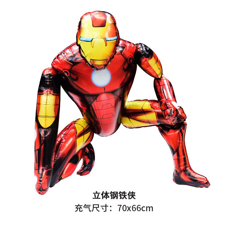立体钢铁侠 充气尺寸70x66cm