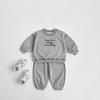 Traje Infantil Estilo Coreano Ins Otoño Nueva Llegada Pantalones Deportivos Bordados con Letras Inglesas para Niños Conjunto Casual de Dos Piezas