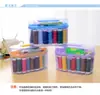 Caja de Costura del Fabricante Kit de Costura Juego de 10 Piezas Herramientas de Costura para el Hogar Juego de Agujas de Coser Caja de Almacenamiento para Costura a Mano